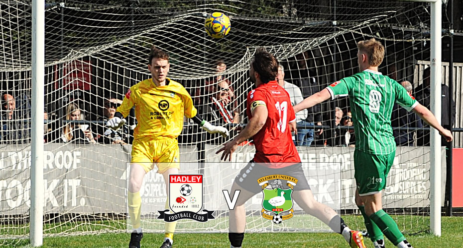 Hadley FC