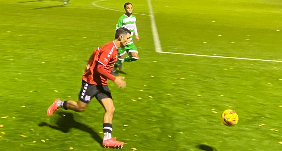 Latest Match